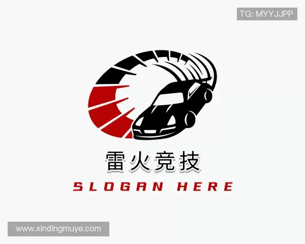 介绍雷火·竞技