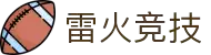 雷火·竞技(中国)-亚洲电竞先驱